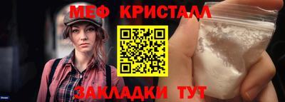 mdpv Апрелевка