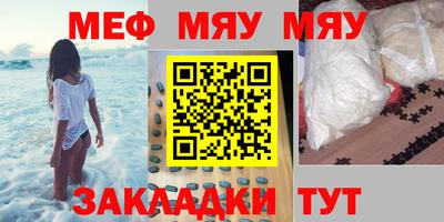 mdpv Апрелевка