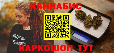 спайс Аргун