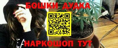 mdpv Апрелевка