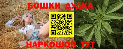 гидропоника Донской