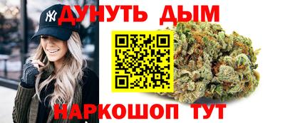 спайс Аргун