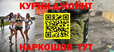 спайс Аргун