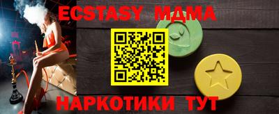 mdpv Апрелевка