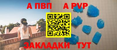 mdpv Апрелевка