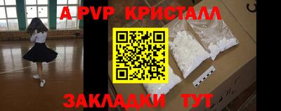 mdpv Апрелевка