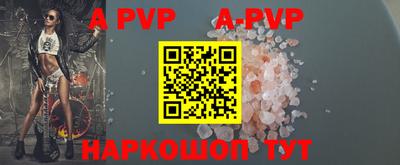 mdpv Апрелевка