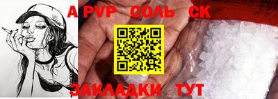 хмурый Донецк