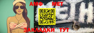 mdpv Апрелевка