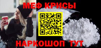 кокаин премиум Дубна