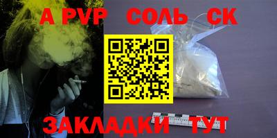 mdpv Апрелевка